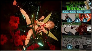 Обуката Delisubs